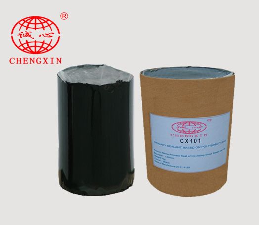 butyl primary seal wholesale