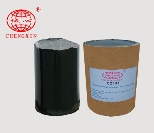 wholesale first sealing of insulating glass