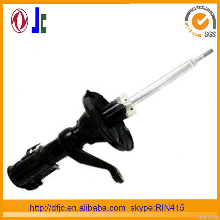 Front shock absorber for Honda 331048