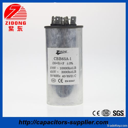 air conditioner spare part capacitor CBB65