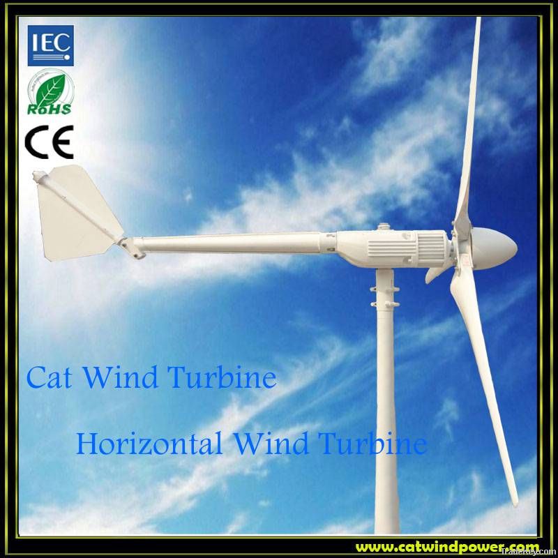 1kw wind turbine generator, high efficiency wind turbin 1kw sales