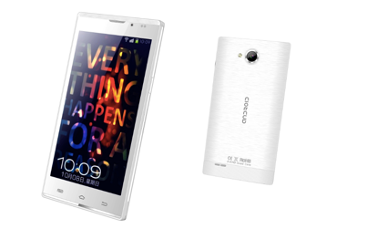 Low Price of 5 Inch Quad-Core with Android system &amp;amp;amp;#40;Q5000&amp;amp;amp;#41;