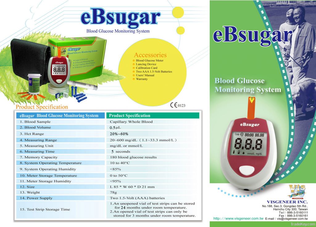 eBsugar Glucose meter &amp; test strips