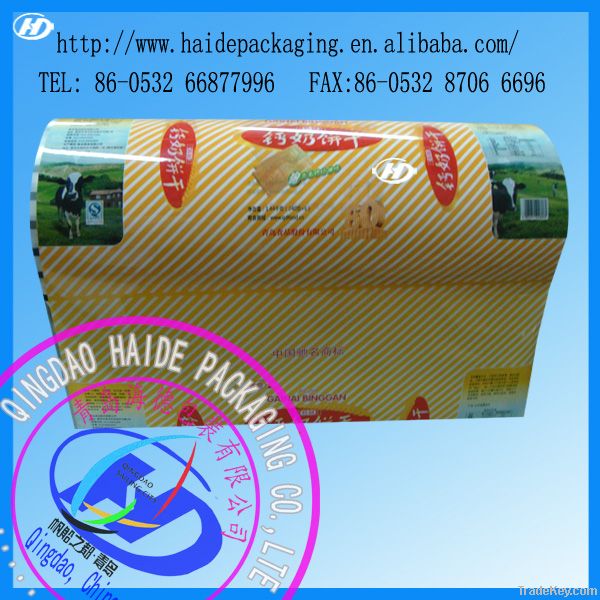 Qingdao food biscuit plastic packaging film/ roll