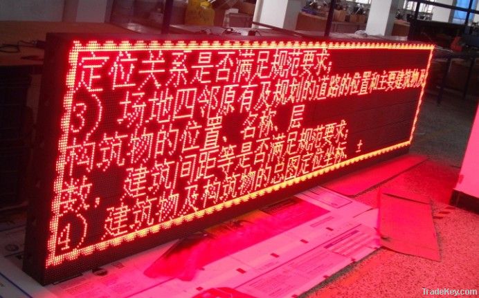 ph10 outdoor single red led display module/sign