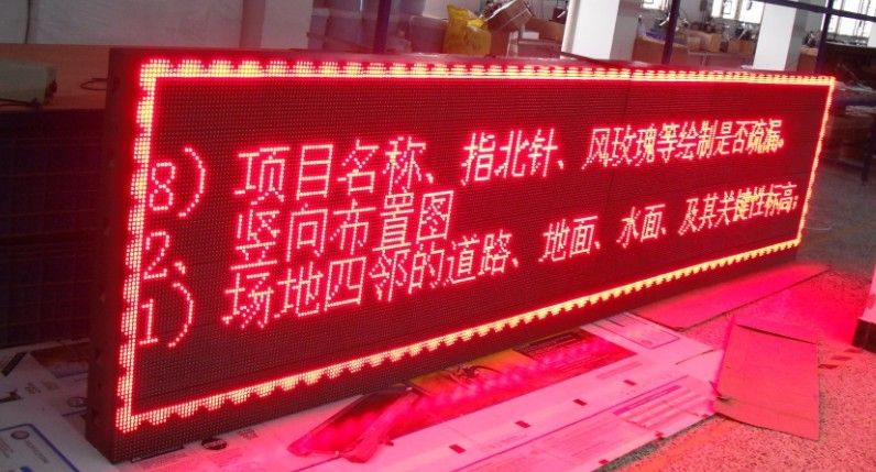 outdoor advertising led screen board PH10 full color