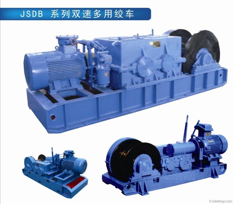 JSDB Series-Double Speed Multiple Function Winch