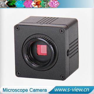 5MP Industrial Camera SXY-N50