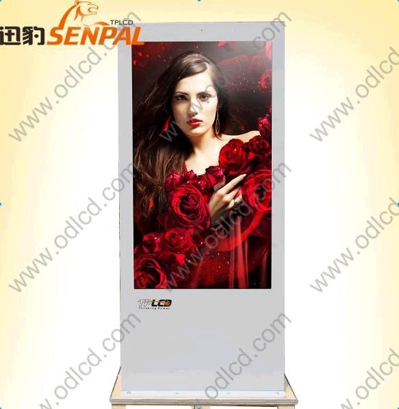 65'' sun readable display outdoor advertising screen