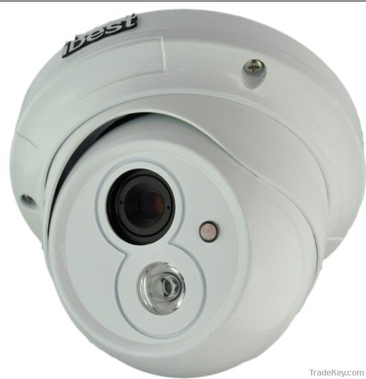 Conch security infrared camera