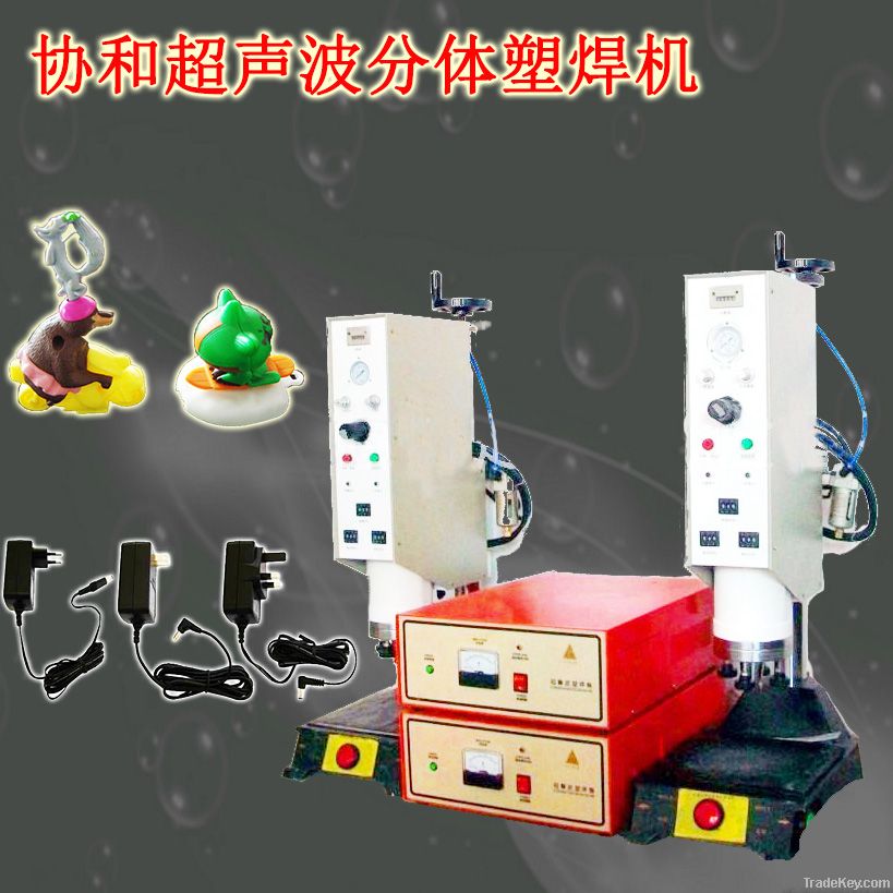 ultrasonic drilling machine