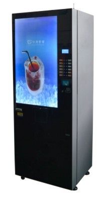 vending machine with 42inch led screen for advertising 