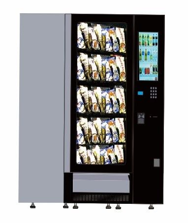 Ice cream vending machine