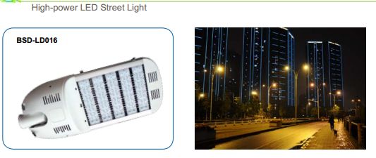 High-power LED street light (BSD-LD016)