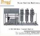 1 ton of water treatment equipment