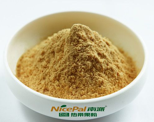 Natural Instant Pawpaw/ Papaya Juice Powder/ Papaya Powder juice drink