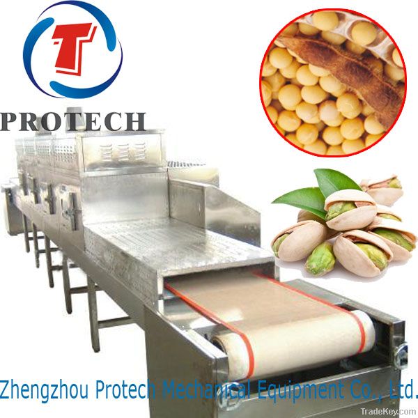 microwave drying and sterilizing machine/microwave machine