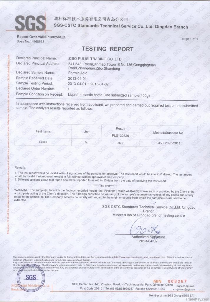 formic acid