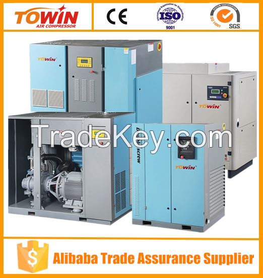 Frequency Conversion Screw Air Compressor (TW125A)