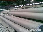 Seamless stainless square pipes