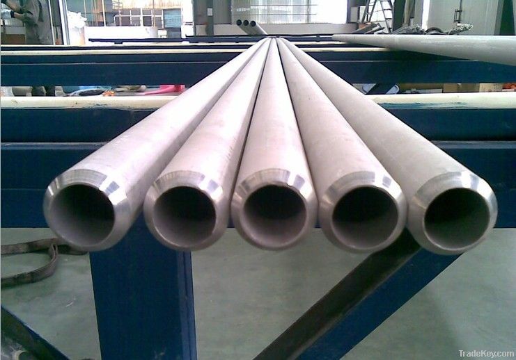Stainless steel seamless boiler pipes