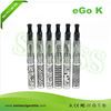 Best quality 650mah ego battery with colorful design ego K