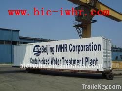 Mobile water treatment plant/unit/system