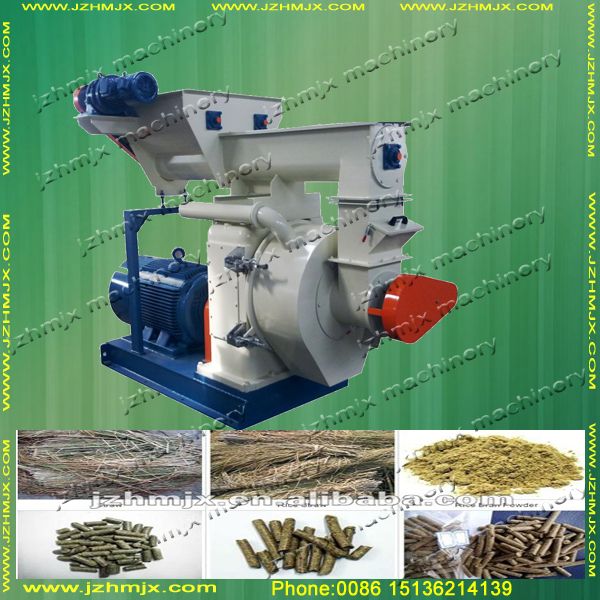 biomass straw wood pellet mill