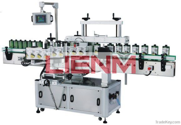 High-speed automatic Labeling machine