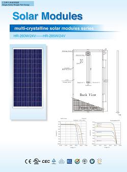Solar Module-260W