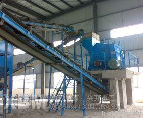 Impact crusher