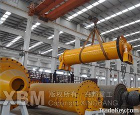 Ball mill