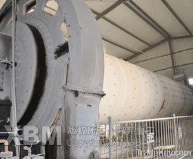 Ball mill