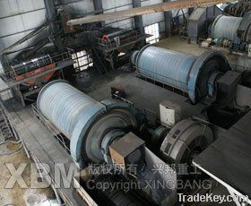 Ball mill