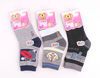 children socks for 8-12 years old