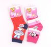 children socks for 8-12 years old