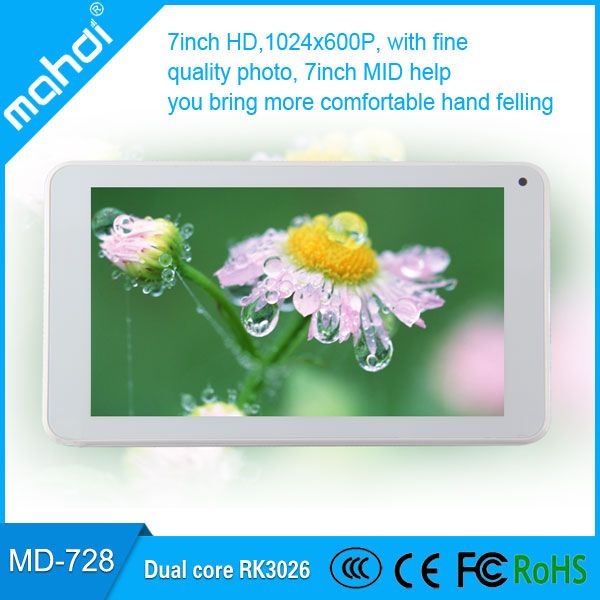 7 inch tablet pc with android 4.2
