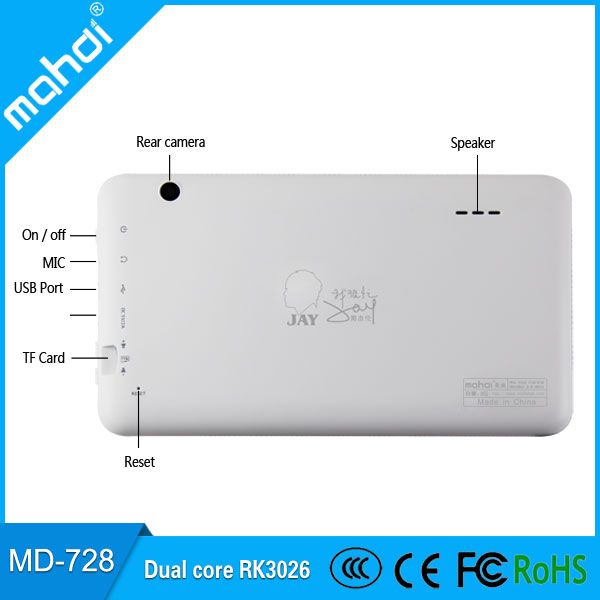 7 inch tablet pc with android 4.2