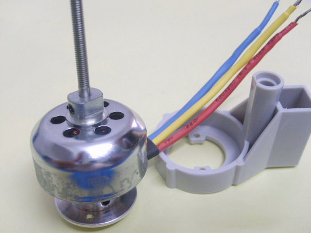 Brushless Motor