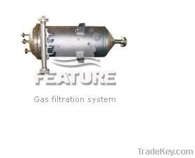 Gas filtration system