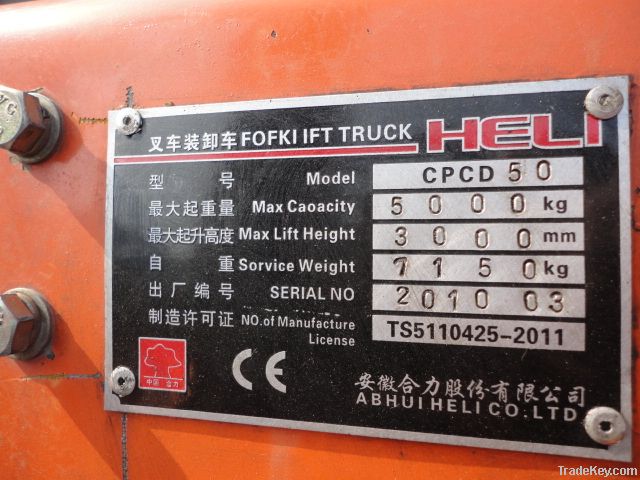 Used Heli Forklift, Used 5t Forklift