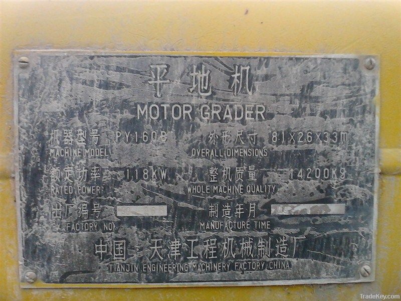 Used Tiangong Motor Grader, Original China