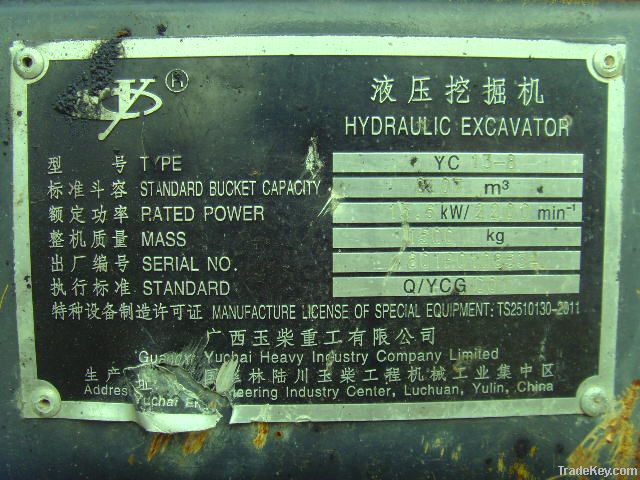 Used Yuchai Mini Excavator, YC13-6