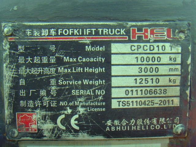 Used Diesel Forklift Truck,Heli 10T