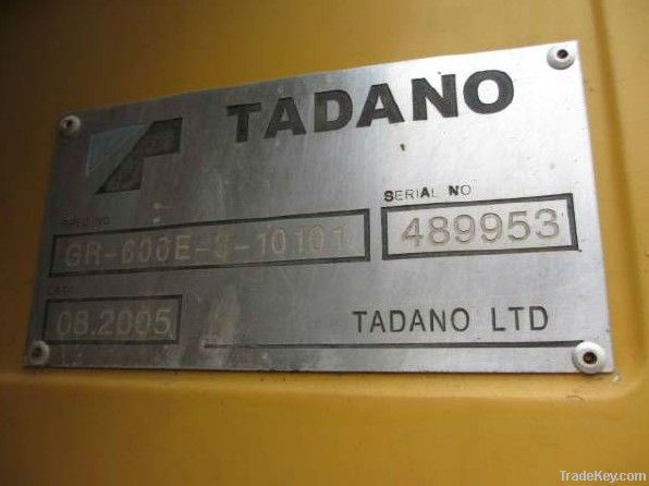 Used Japan Tadano Terrain Crane