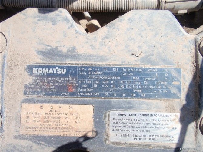 Used Komatsu PC210-8 Excavator