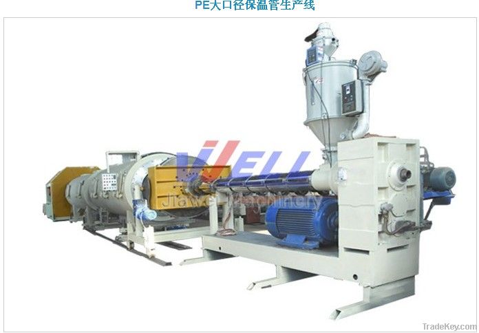 PE heat preservation pipe production line