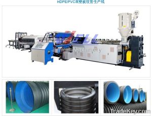 HDPE/PVC Double-Wall Corrugated Pipe Extrusion Line