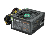 350W, wide voltage, 14cm fan, hot selling