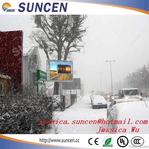 Suncen P20 Outdoor Advertising LED Display